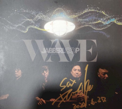 WAVE