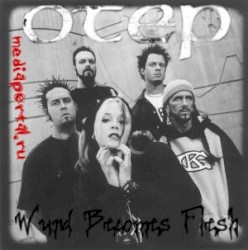 Wurd Becomes Flesh