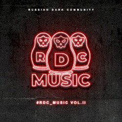 #rdc_music vol.II
