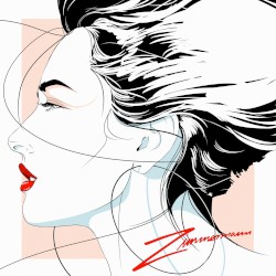 EXOTIQUE