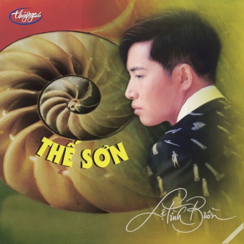 Lệ tình buồn