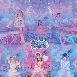 ちょびっとワンダーランド