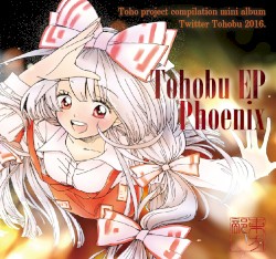 Tohobu EP Phoenix