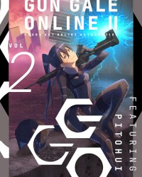 SWORD ART ONLINE ALTERNATIVE: GUN GALE ONLINE II CHARACTER SONG Little Dancer FUKA ver.