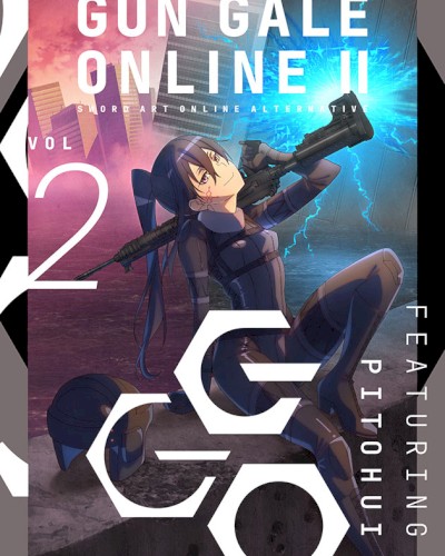 SWORD ART ONLINE ALTERNATIVE: GUN GALE ONLINE II CHARACTER SONG Little Dancer FUKA ver.