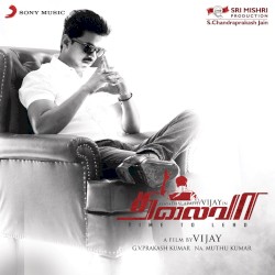 Thalaivaa