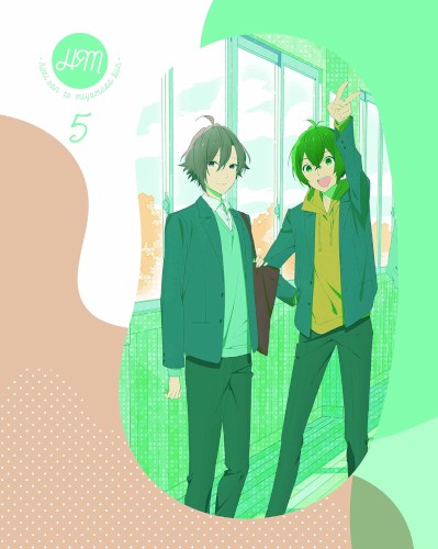 ホリミヤ 5 特典CD