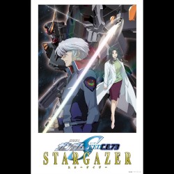 『機動戦士ガンダムSEED C.E.73 -STARGAZER-』オリジナルサウンドトラック