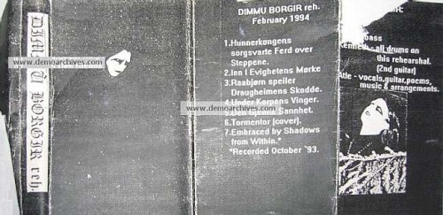 Rehearsal February 1994