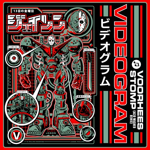 Voorhees Stomp (Acid Washed Remix)