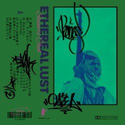 Ethereal Lust