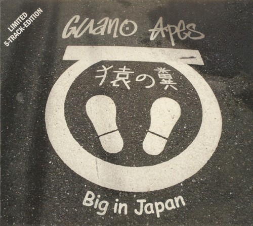 Big in Japan
