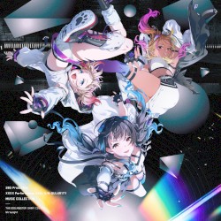 283 Production XXXX Performance XXX= S/N-GUL4R1TY MUSIC COLLECTION