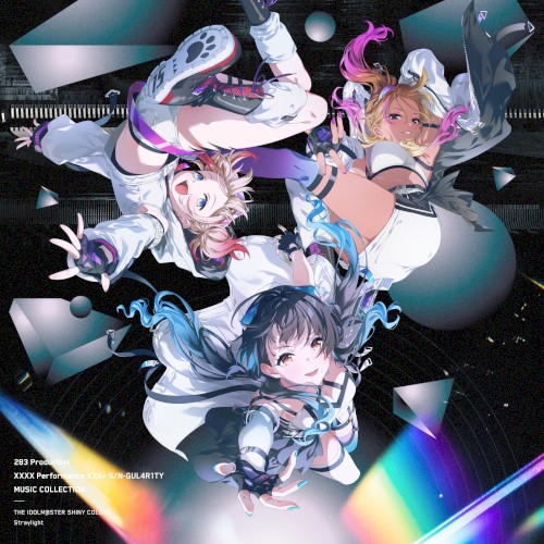 283 Production XXXX Performance XXX= S/N-GUL4R1TY MUSIC COLLECTION