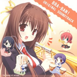 ぶらばん! オリジナルサウンドトラック