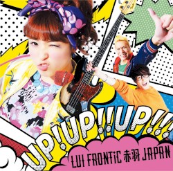 UP! UP!! UP!!!