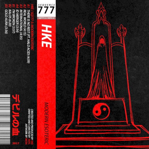 SQ777-5: Modern Esoteric