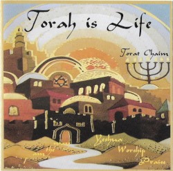 Torah Is Life