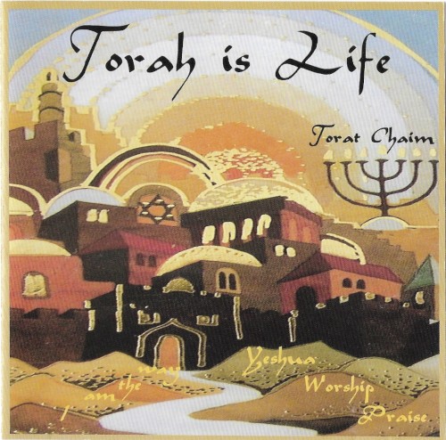 Torah Is Life