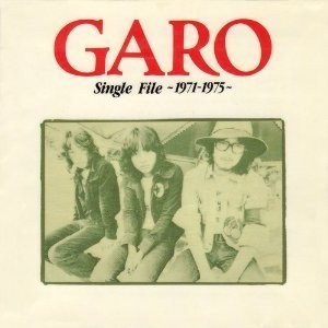 SINGLE FILE‾1971-1975