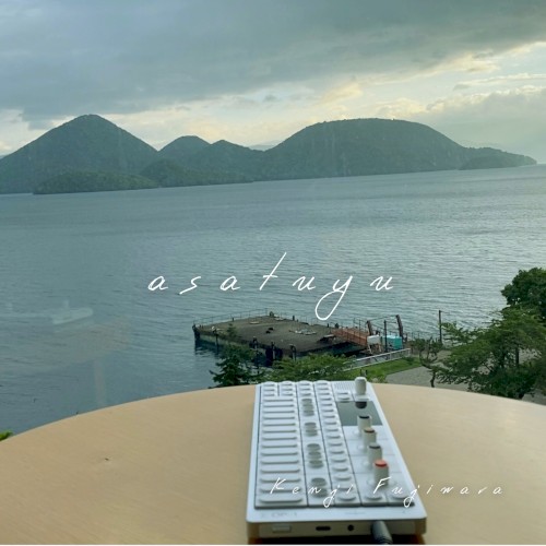 asatuyu