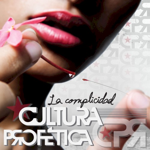La complicidad