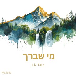 Mi Sheberach