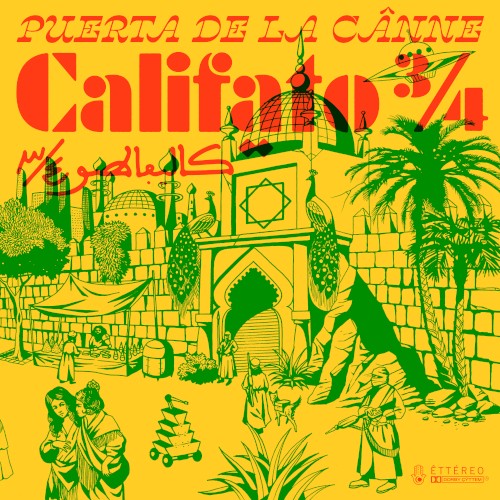 Puerta de la Cânne