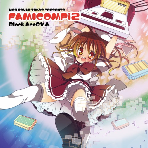 FAMICOMPi2