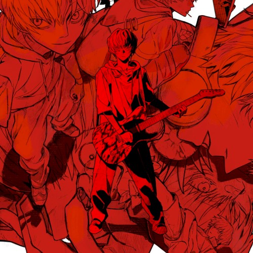 Orange Hiss Noise