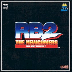 REAL BOUT GAROH DENSETSU 2