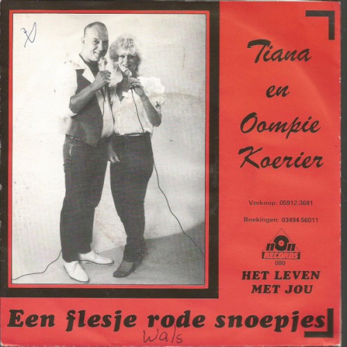 Een flesje rode snoepjes