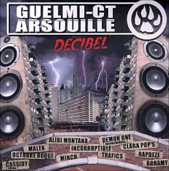 Decibel