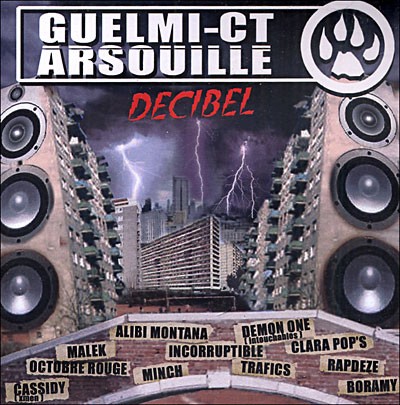 Decibel