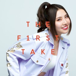 ストーカーの唄～3丁目、貴方の家～ - From THE FIRST TAKE
