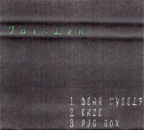 Tai:Len