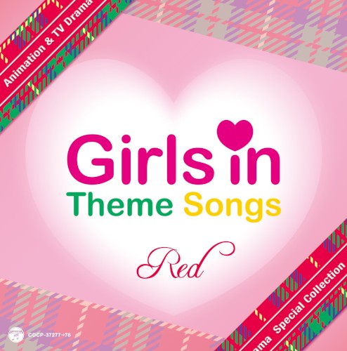 Girls in Theme Songs: Red