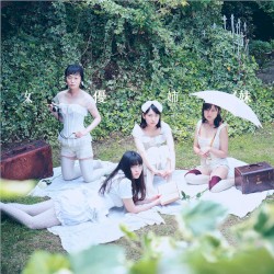 女優姉妹