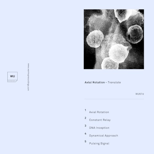 Axial Rotation EP