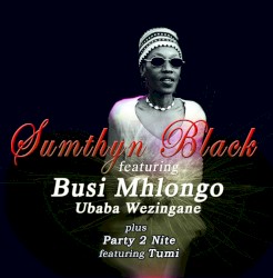 Ubaba wezingane