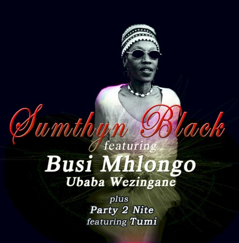 Ubaba wezingane