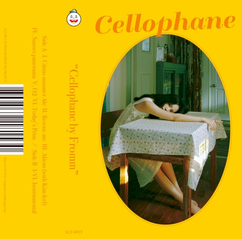 Cellophane