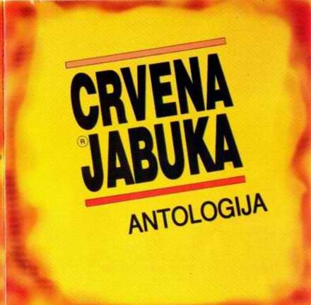 Antologija