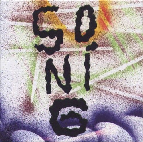 Sonig Boxset Thing