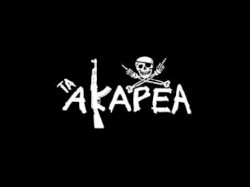 ΜΟΝΟ ΝΕΚΡΟΣ