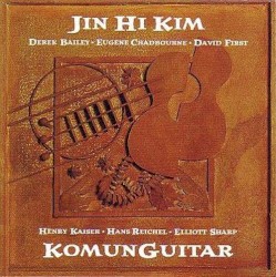 KomunGuitar