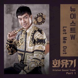 A Korean Odyssey (Original Television Soundtrack), Pt. 1
