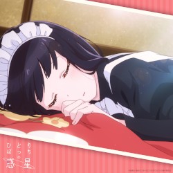 ひとりぼっちの惑星