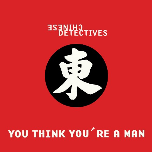 You Think You're a Man