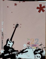 HVY.22.Sumosonic